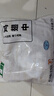 上鲜 鸡翅中 净重4斤 冷冻 出口级 鸡翅膀鸡中翅鸡肉烤鸡翅 清真食品 实拍图