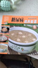 【官方正版】百鲜美食坊 美食天下 美味易做家常菜食谱 主食小炒煲汤凉拌菜家常菜特色菜厨师川菜湘菜书 百鲜美食坊 糖尿病调养食谱 实拍图