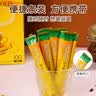 Maxim韩国进口Maxim麦馨摩卡三合一咖啡速溶黑咖啡粉浓缩美式原装条装 【200条】三合一摩卡咖啡 实拍图