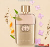 古驰（GUCCI）罪爱女士浓香水50ml 花香调 进口奢品送礼生日礼物女自营 实拍图