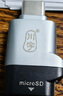 川宇USB-C3.0高速TF卡读卡器Type-c 单反相机存储卡行车记录仪无人机电脑苹果15手机内存卡迷你读卡器 实拍图