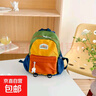 2025新款儿童双肩包轻便研学休闲小书包幼儿园男女童出游户外背包 橘色小号 实拍图