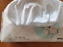 名创优品（MINISO）全棉系列洗脸巾婴儿款70片 20x20cm 100%棉柔巾一次性毛巾擦脸巾 实拍图