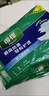 得伴（Depend）成人纸尿裤 M60片(臀围80-105cm)男女成人搭扣式强力吸收型尿不湿 实拍图