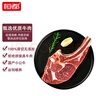 恒都 国产战斧原切牛排 净重600g/袋 2片 冷冻 谷饲牛肉 实拍图