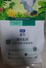 LEGENDSANDY蓝氏全价猫粮成猫幼猫生骨肉冻干粮 猎鸟乳鸽500g 实拍图