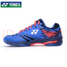 YONEX尤尼克斯羽毛球鞋包裹舒适透气比赛训练男女SHB57EX品蓝色39码 实拍图