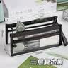 西语三层大容量透明笔袋ins日系初中生女孩简约铅笔盒文具盒防水收纳包高颜值小学高中生考试专用 3层大容量-复古黑 实拍图