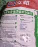 立邦抗裂面层腻子粉内墙袋装批刮腻子大白墙面家用室内修补找平墙尼15KG 实拍图