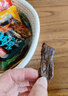 呼原牧场内蒙古特产手撕熟牛肉干真空独立小包装风干牛肉休闲零食即食散装 250g*1包 【原味250g】 实拍图