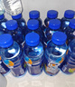 脉动雪柚橘子口味 600ML*15瓶 维C低糖维生素饮料运动必备宋雨琦同款 实拍图