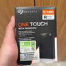 希捷（SEAGATE）移动硬盘 4TB 加密 USB3.0高速 希捷铭2.5英寸 黑 便携大容量机械硬盘  保护隐私 数据恢复服务 实拍图