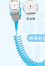 亨凯利儿童防丢绳防走失带小孩防走丢手环牵引遛娃神器防丢失绳安全锁蓝 实拍图