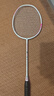 李宁（LI-NING）羽毛球拍KASON系列全碳素单拍超轻性能小钢炮白色4U 已穿线 实拍图