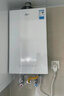 AUGUST冷凝壁挂炉一级能效壁挂炉天然气供暖炉家用燃气热水器 32KW 181-250_ L1GBQ32-B05 实拍图