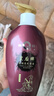 片仔癀皇后牌洗头洗发水 洗发液生日礼物 【去屑柔顺】茶枯洗发香波480ml 实拍图