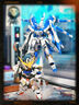 BANDAI万代模型 RG 1/144 Hi-Nu 高达 实拍图
