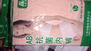 AB4条商场同款女抗菌短裤棉质中老年夏薄宽松大码高腰奶奶三角内裤 混色随机 （无红色） 4条 M 实拍图
