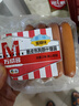 万威客 脆皮热狗肠(原味+蜜糖)1斤装/20根 香肠火腿肠烤肠肉肠早餐熟食 实拍图