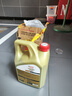 嘉实多（Castrol）极护智E版 全合成机油 润滑油 5W-40 SP A3/B4 4L 汽车保养 实拍图
