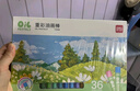 得力（deli）36色重彩油画棒浓彩款蜡笔彩笔彩绘棒儿童学生画画绘画72088女孩儿童 实拍图