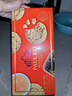 葡记合桃酥芝麻味1kg 传统手信糕点心酥饼干曲奇休闲零食团购礼盒 实拍图