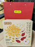 贡苑【特优级菊花茶节日礼盒】金丝皇菊花枸杞组合茶去火茶叶160g 实拍图