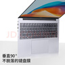 极川 华为MateBook D14/D14 SE Linux版键盘膜2024/2023款华为笔记本电脑键盘保护膜TPU超薄透明防尘罩 实拍图