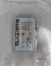 博林克固速视频监控储存卡适用小米摄像头内存卡Class10级高速TF（Micro SD）卡安防监控专用卡 256G 监控摄像头专用内存卡 TF（Micro SD）卡 晒单实拍图