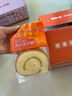 千喵魔方吐司1000g量贩装饼干蛋糕点心手撕面包休闲零食品早餐 实拍图