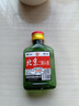 正宗北京二锅头小瓶清香型白酒粮食酒口粮酒 56度100mL1瓶 实拍图