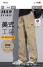 JEEP SPIRIT吉普工装裤男士裤子男秋冬季休闲裤男多口袋男裤 卡其色 2XL 实拍图