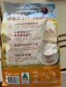 爷爷的农场燕麦片500g 澳洲原装进口儿童宝宝营养早餐即食冲饮代餐全谷物 实拍图