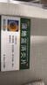【满59送药箱】葵花 蒲地蓝消炎片 0.31g*60片 清热解毒 感冒咳嗽 抗炎消肿 咽炎片 扁桃体发炎 喉咙痛 牙龈肿痛 口腔溃疡 消炎药 咽喉炎 去火上火 疖肿 常备安心 实拍图
