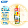 福鸽未来热门商品驱蚊水驱蚊喷雾防蚊花露水婴儿童防基孔肯雅热无香60ml 实拍图