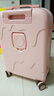 G.DUCKKIDS小黄鸭行李箱小型大容量拉杆旅行箱女高颜值密码登飞机箱短 雪糕箱樱花粉 20英寸 实拍图