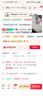 可靠（COCO）成人纸尿片尺寸82*32cm 10片产妇纸尿片老年人尿片 实拍图