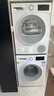 博世（BOSCH）【云朵白2.0主推】洗烘套装10KG大容量洗衣机热泵烘干机羊毛洗烘152000+254D00 家电国家补贴20% 实拍图