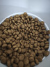皇家狗粮 成犬狗粮 犬粮 通用犬型 CC 通用粮 ≥12月 3KG 实拍图