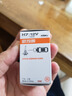 欧司朗（OSRAM）远亮型卤素灯SUP升级款汽车大灯远光灯近光灯 H7 12V 65W 单只 实拍图