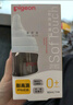 贝亲（Pigeon）新生儿 防胀气宽口径PPSU奶瓶160ml SS号奶嘴 0个月+AA261  实拍图