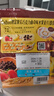 卡乐比（Calbee）即食燕麦片 巧克力味水果麦片400g 日本进口非油炸 早餐冲泡即食 实拍图