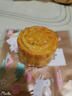 展艺小麦粉500g 蛋黄酥老婆饼苏式台式广式月饼用面团材料烘焙原料 实拍图
