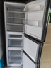 统帅（Leader）海尔冰箱出品251升风冷无霜三开门多门家用小冰箱小型宿舍租房一级能效节能LC3-258WS9国家补贴 实拍图
