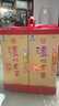 泸州老窖六年窖头曲礼盒装 浓香型白酒 52度 500ml*2瓶 节日送礼盒 实拍图