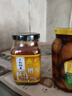 三和四美腐乳 下饭菜 霉豆腐 糟方腐乳 300g 扬州特产 中华老字号 实拍图
