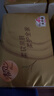 清风【李昀锐同款】抽纸 丝柔4层90抽*10包S码 卫生纸巾 新老包装交替 实拍图