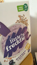 小皮（Little Freddie）有机高铁米粉藜麦多谷物味160g*1盒7月+宝宝辅食婴儿米糊营养米粉 实拍图