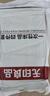 无印良品一次性床品四件套被套床单枕套酒店旅行隔脏床品A类隔脏压缩双人 实拍图