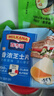 百吉福芝士片 再制奶酪 原味 300g*5 冷藏 即食 早餐烘焙原料 实拍图